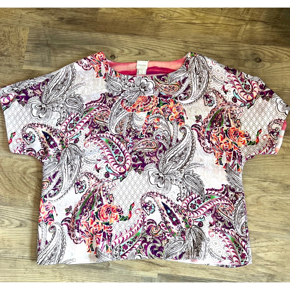 Chicos Reversible‎ Striped Elephants Tee Size 3 Chicos / XL 16 Whimsical Vibrant